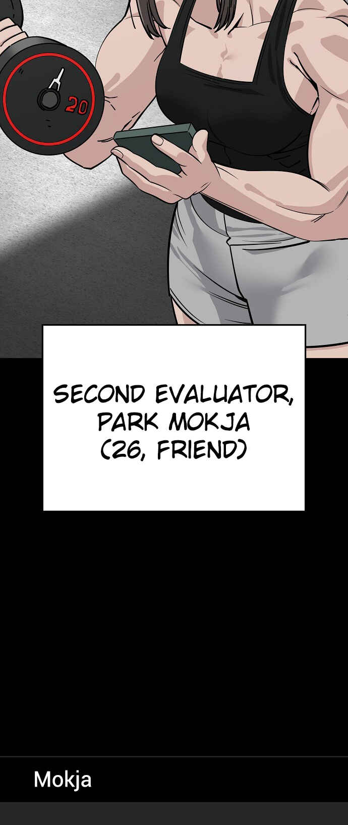 Mujikbaeksu Gye Baek-sun Chapter 111 - Page 26