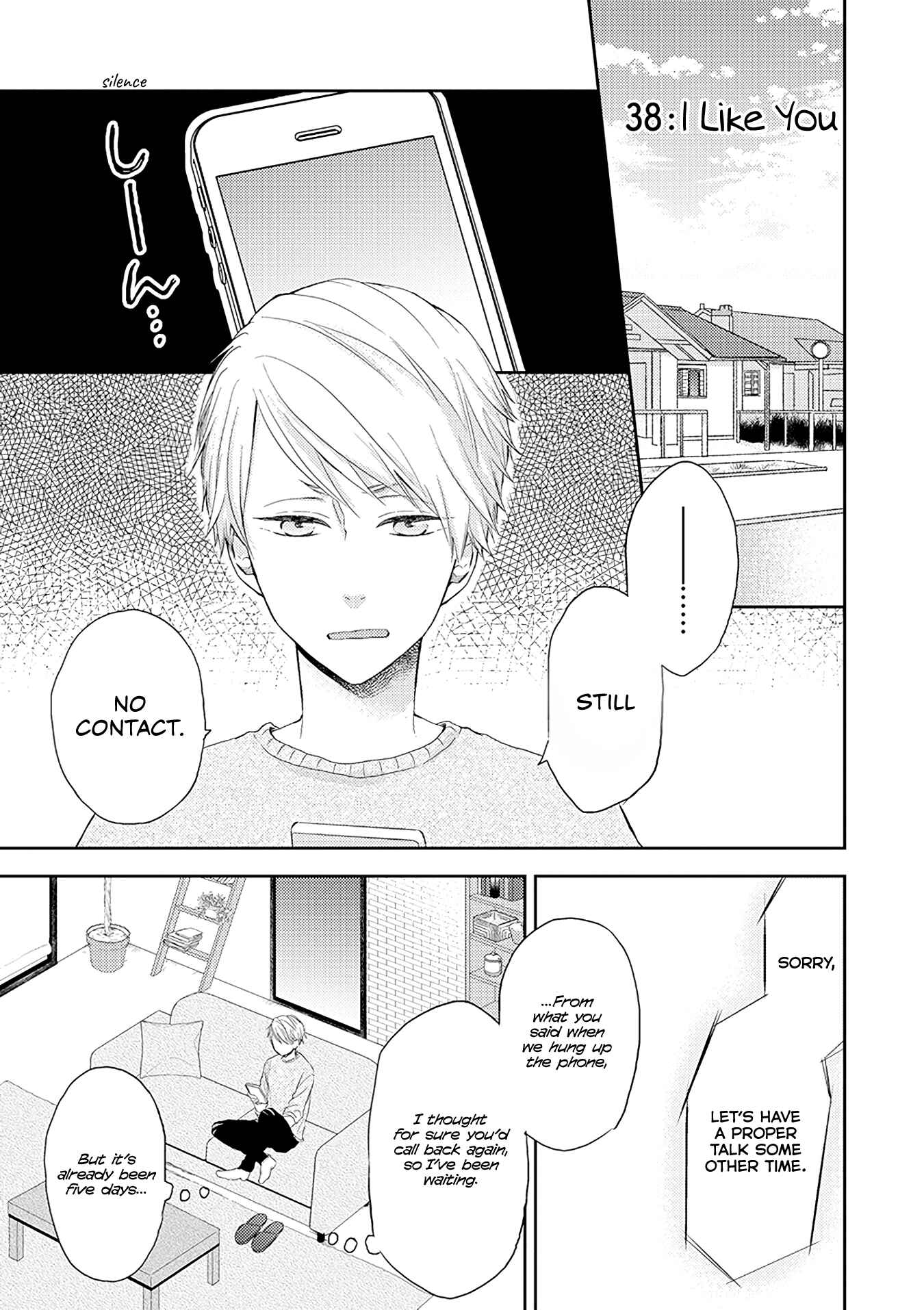 Otonari Complex Chapter 38.1 - Page 1