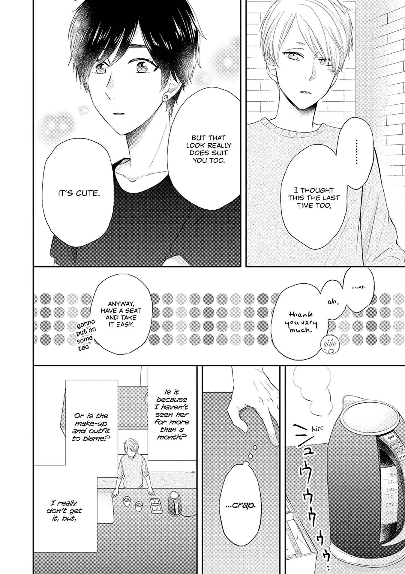 Otonari Complex Chapter 38.1 - Page 10
