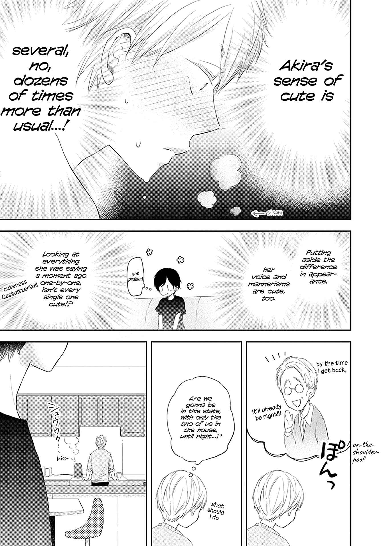 Otonari Complex Chapter 38.1 - Page 11