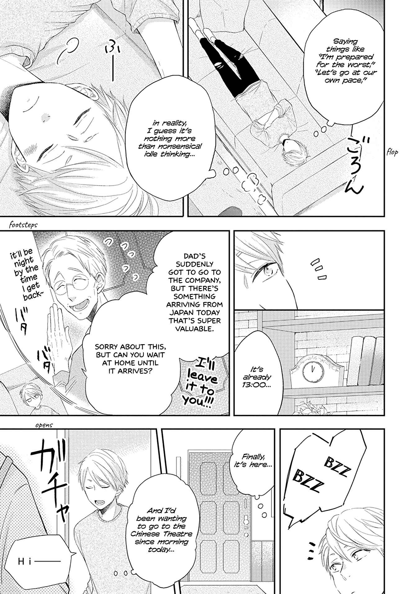 Otonari Complex Chapter 38.1 - Page 3