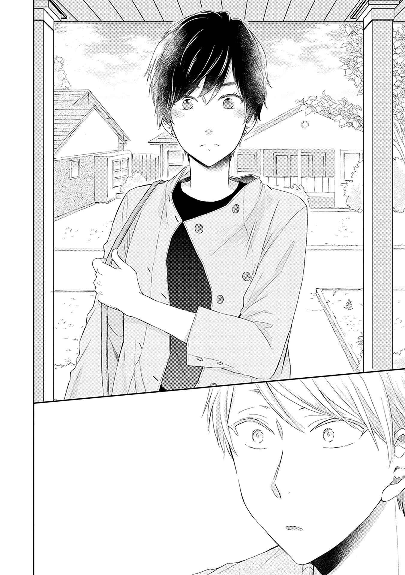 Otonari Complex Chapter 38.1 - Page 4