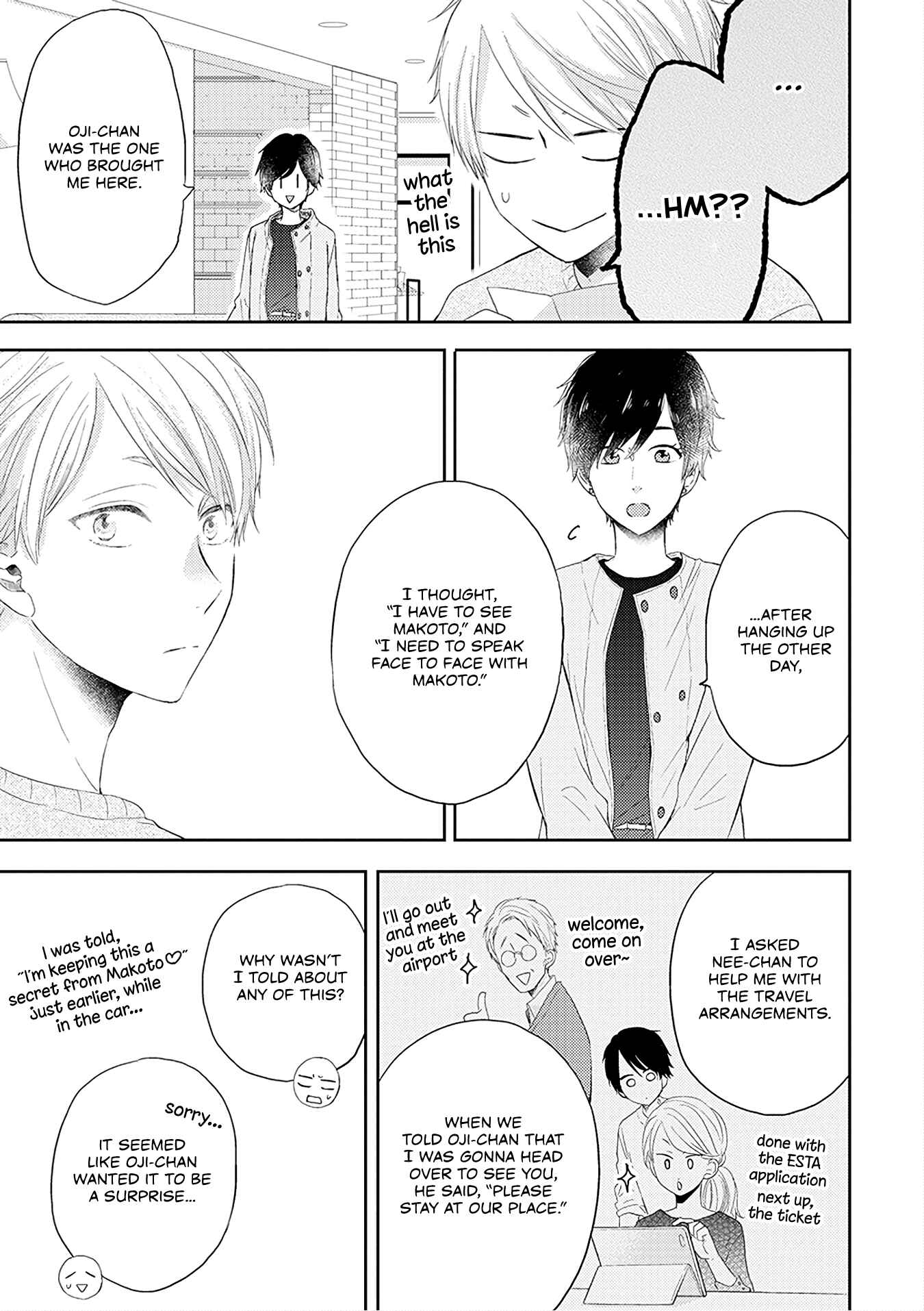 Otonari Complex Chapter 38.1 - Page 7