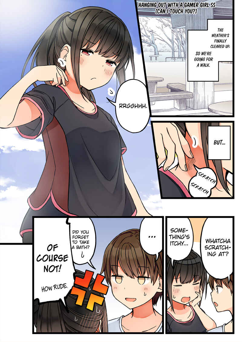 Real mo Tama ni wa Uso o Tsuku Chapter 55 - Page 1