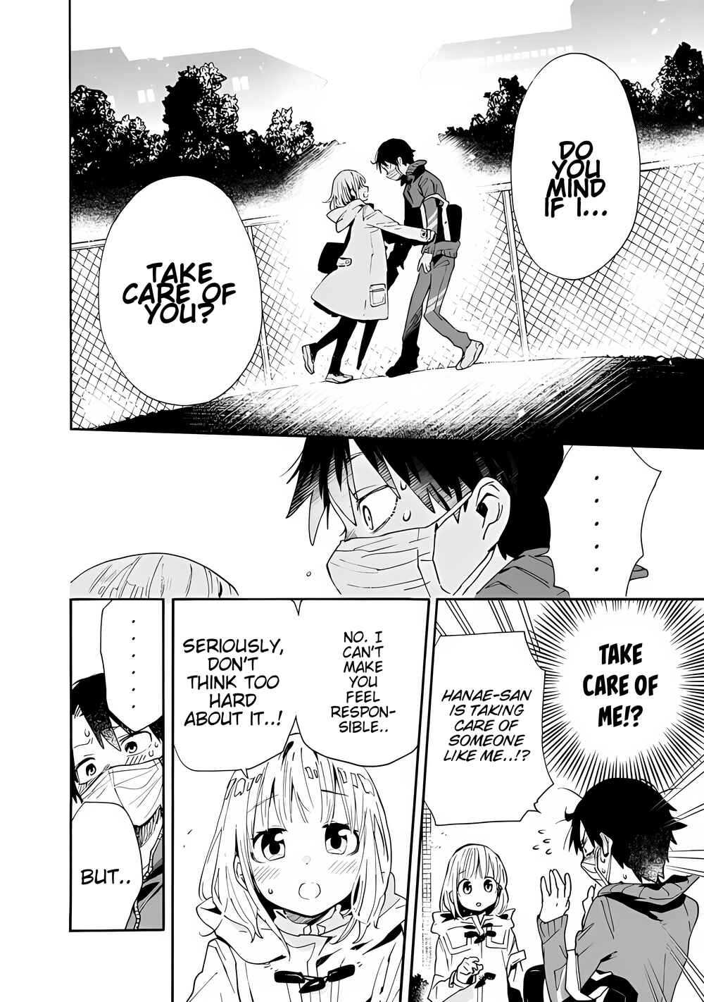 Tsukushitagari na Uchi no Yome ni Tsuite Derete mo Ii ka Chapter 4 - Page 3