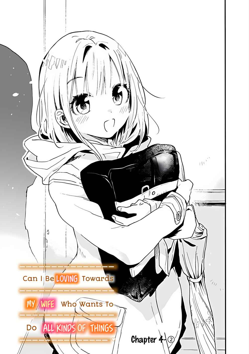 Tsukushitagari na Uchi no Yome ni Tsuite Derete mo Ii ka Chapter 4 - Page 8