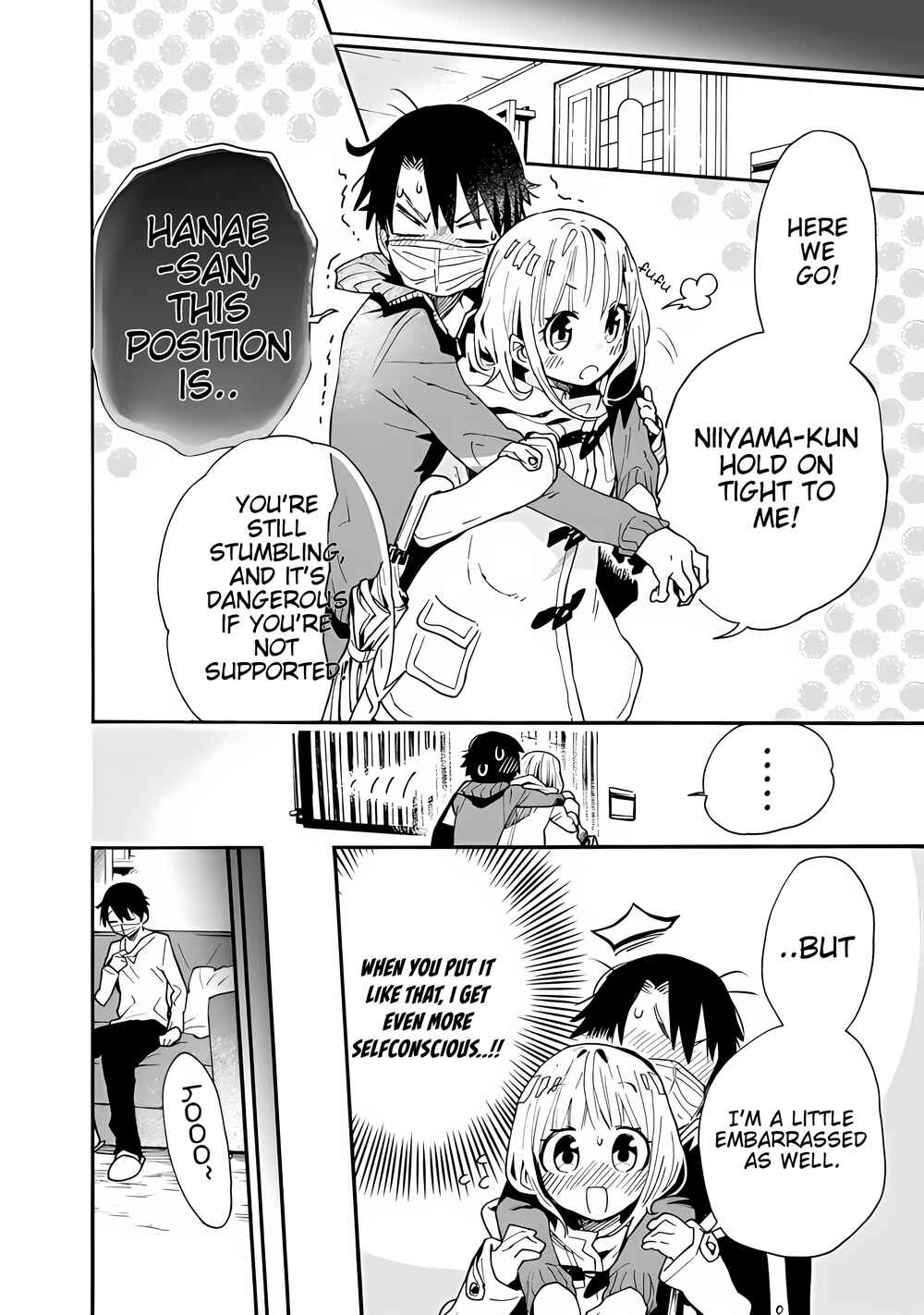 Tsukushitagari na Uchi no Yome ni Tsuite Derete mo Ii ka Chapter 4 - Page 9