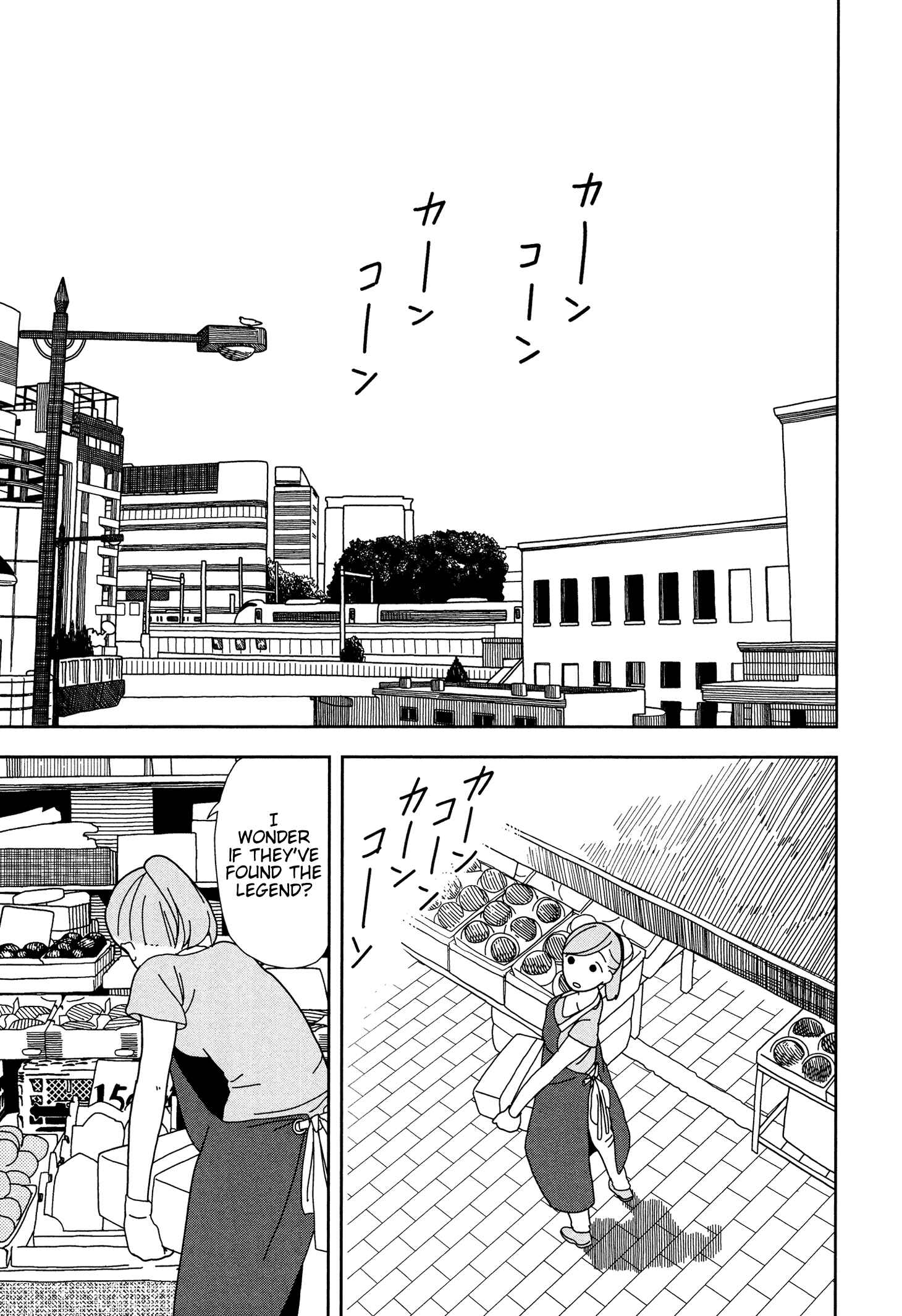 Mitsuboshi Colors Chapter 36 - Page 21