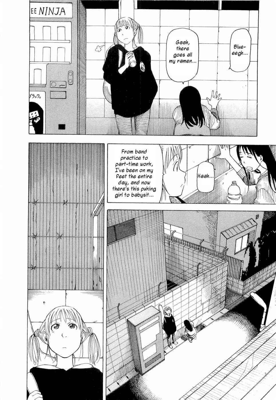 NEMURUBAKA: Half-Awake Fools Chapter 3 - Page 18