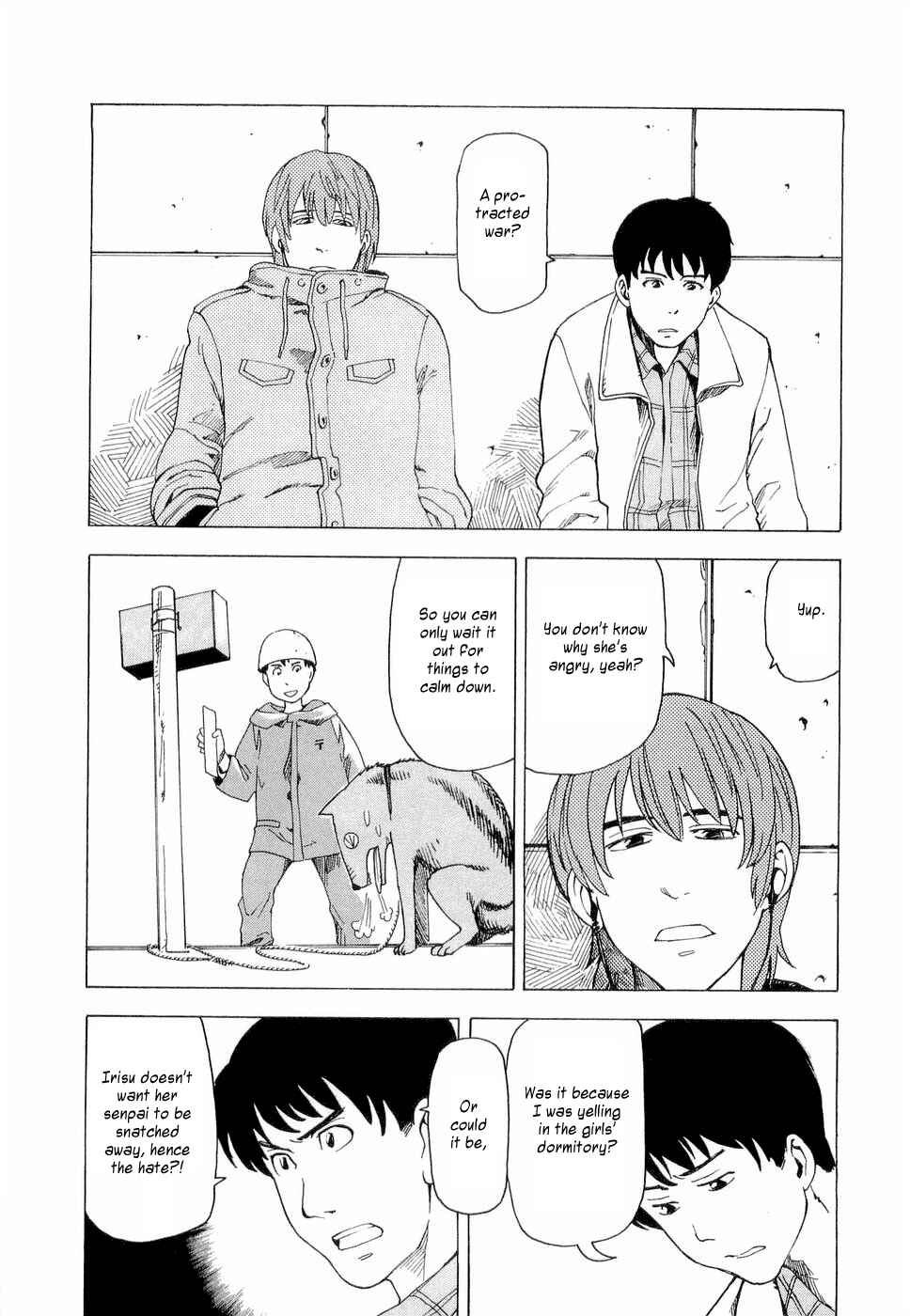 NEMURUBAKA: Half-Awake Fools Chapter 3 - Page 20
