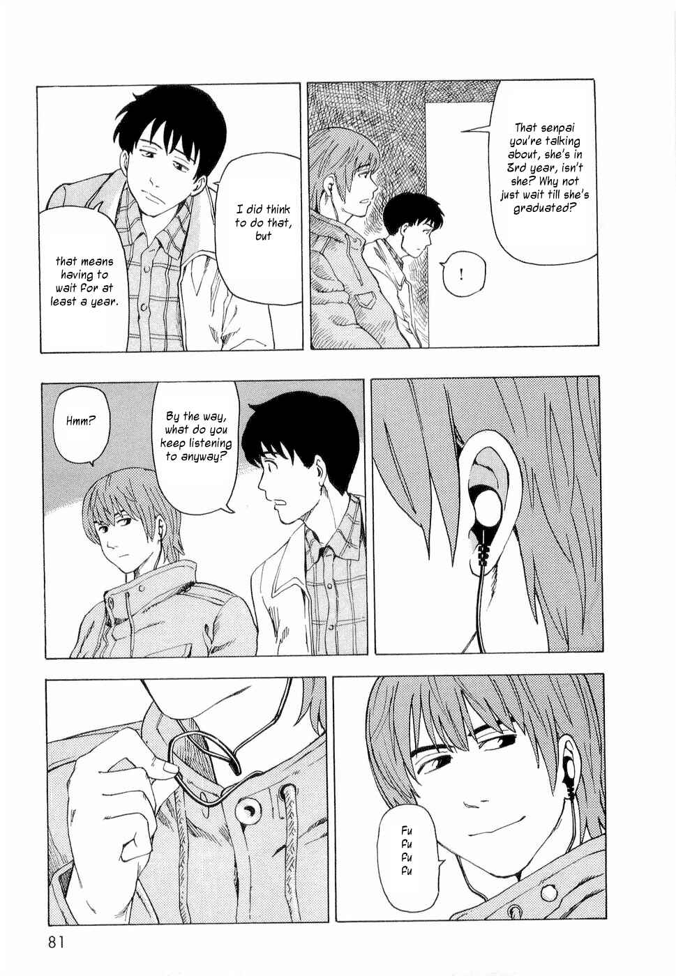 NEMURUBAKA: Half-Awake Fools Chapter 3 - Page 21