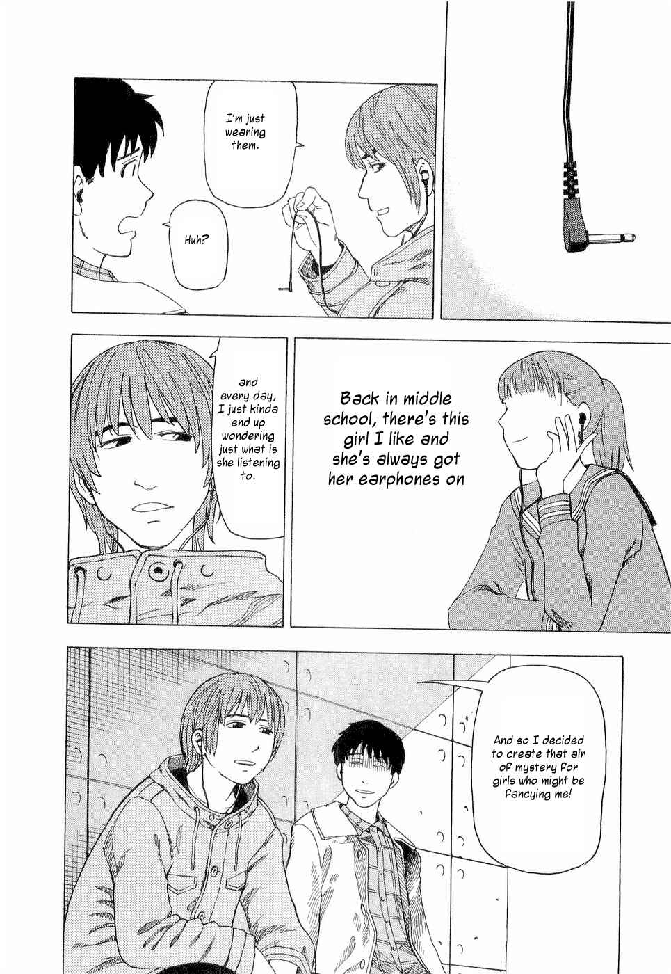 NEMURUBAKA: Half-Awake Fools Chapter 3 - Page 22