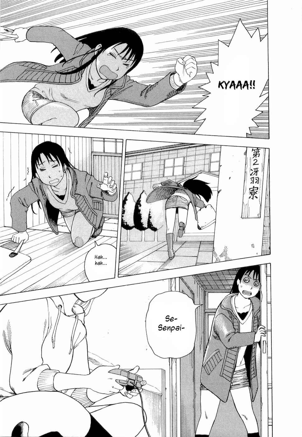 NEMURUBAKA: Half-Awake Fools Chapter 3 - Page 25