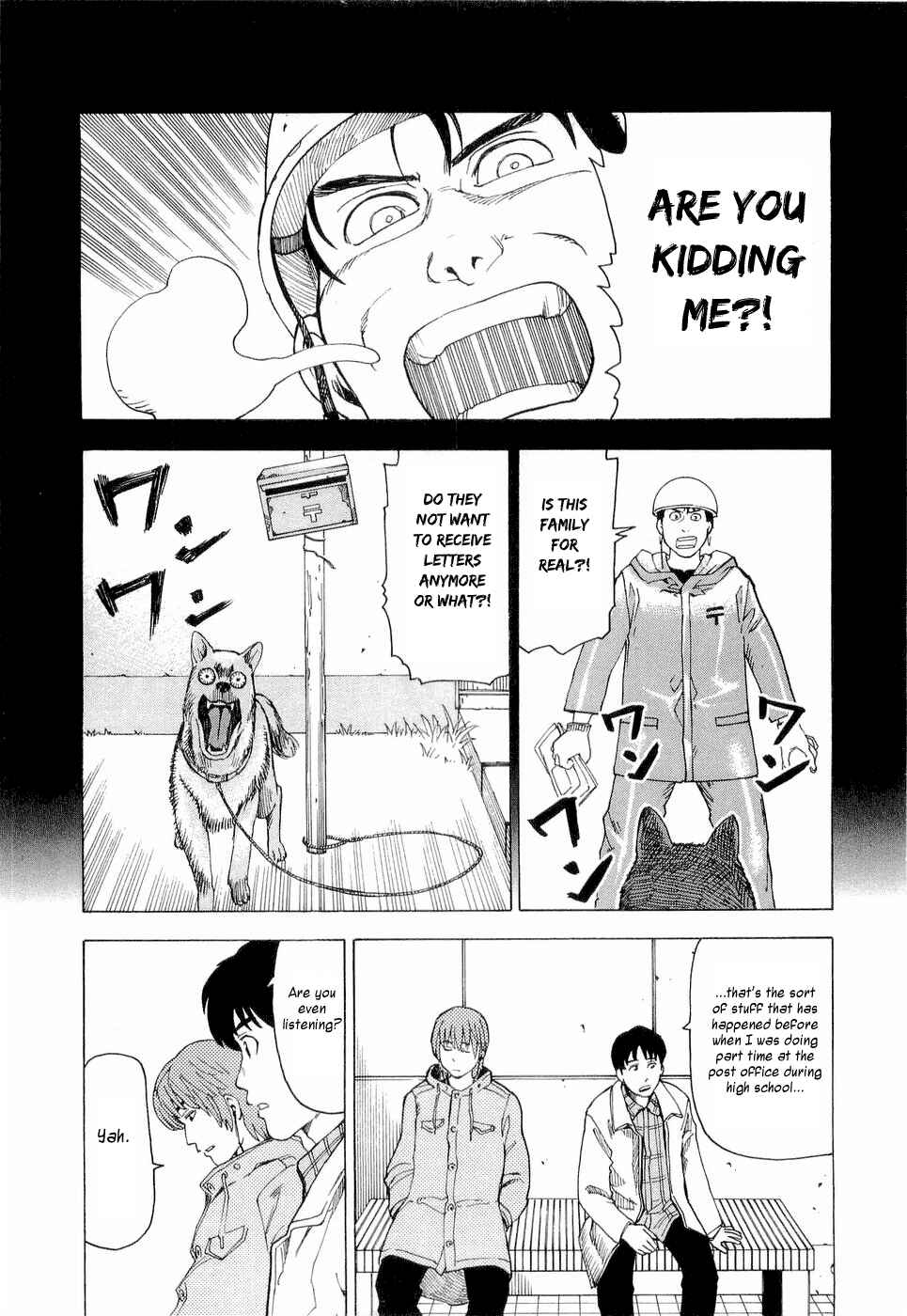 NEMURUBAKA: Half-Awake Fools Chapter 3 - Page 8