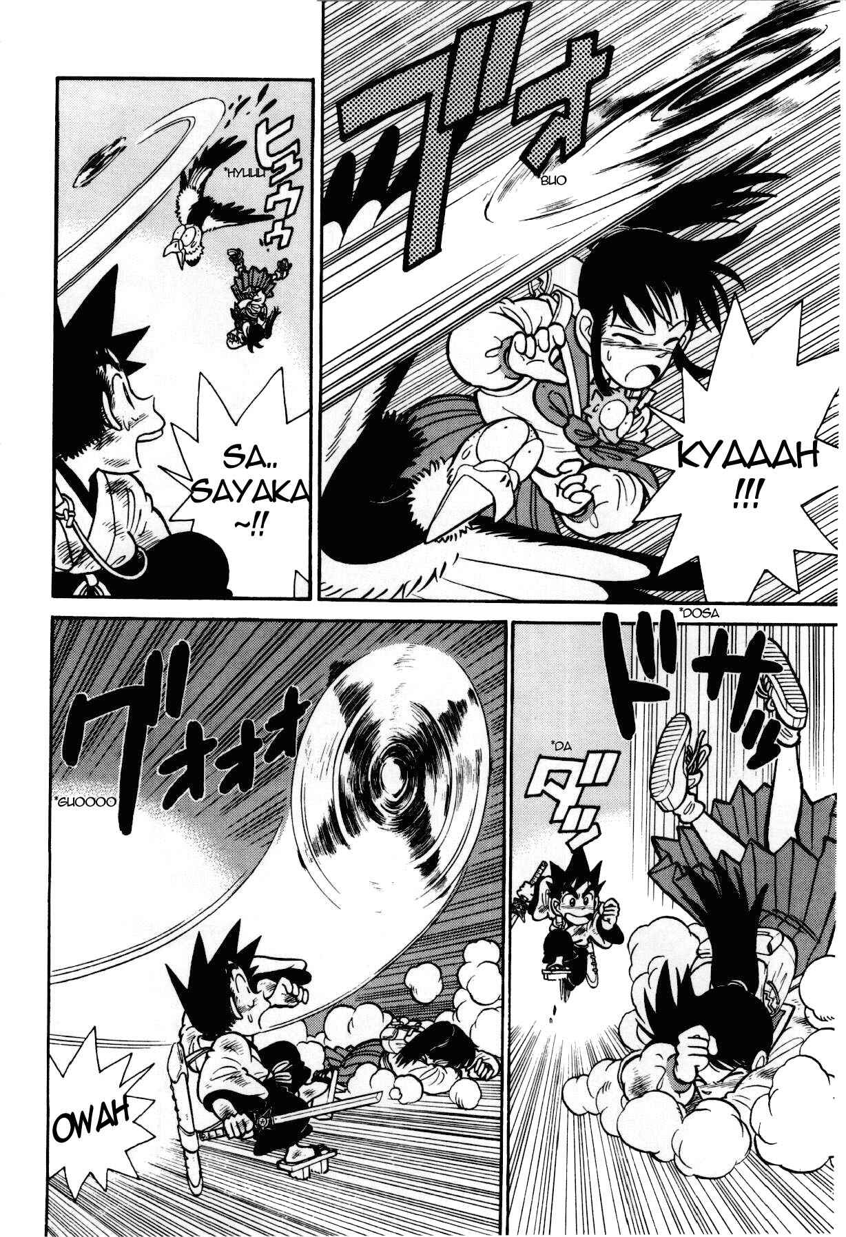 Yaiba! Chapter 95 - Page 17