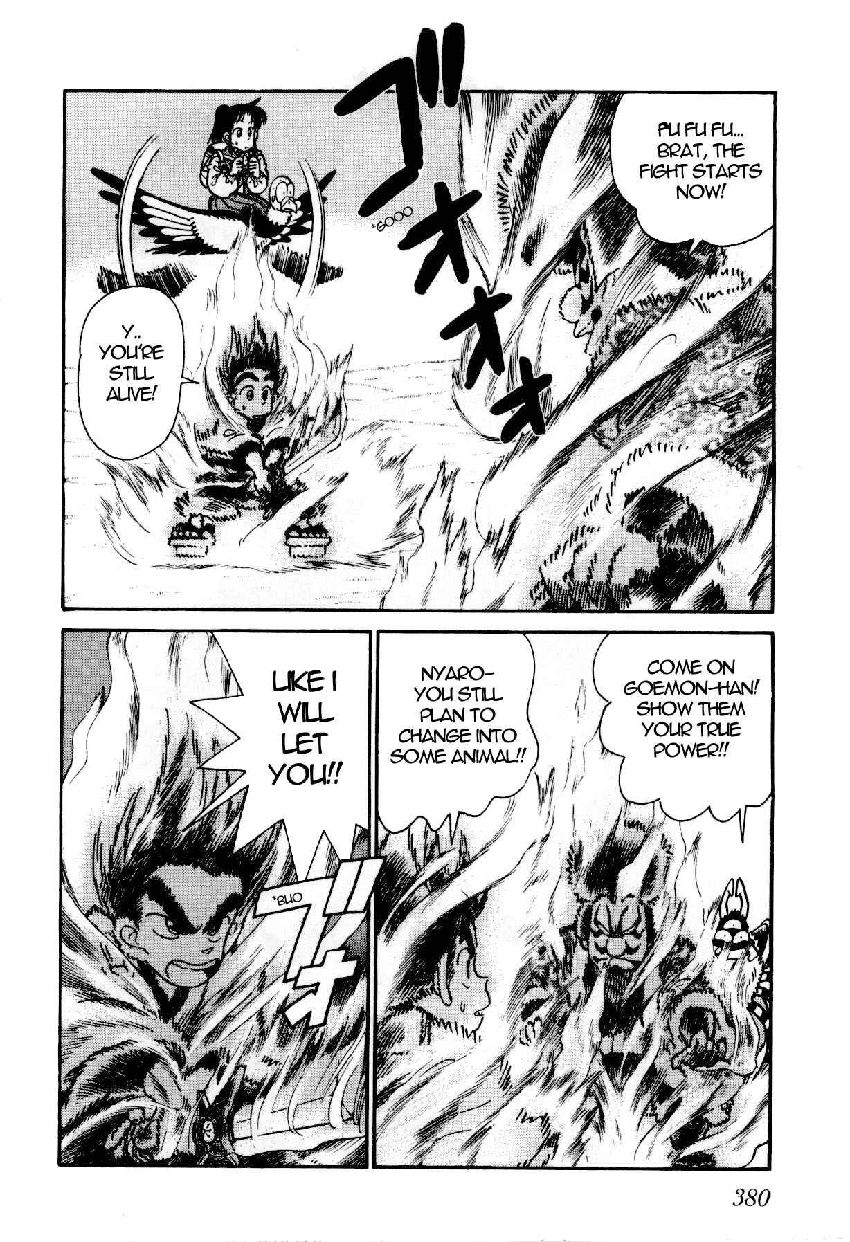 Yaiba! Chapter 95 - Page 3
