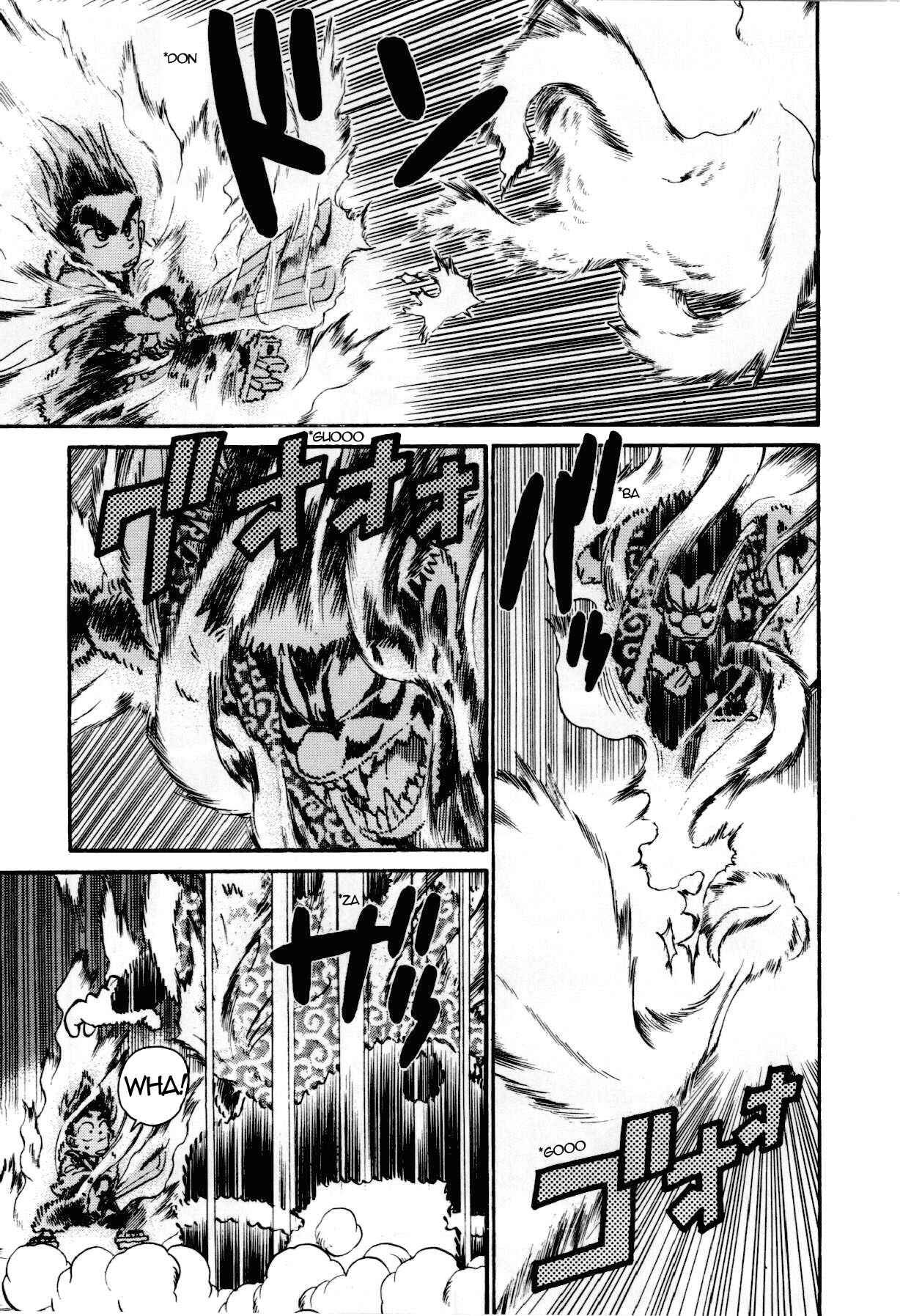 Yaiba! Chapter 95 - Page 4
