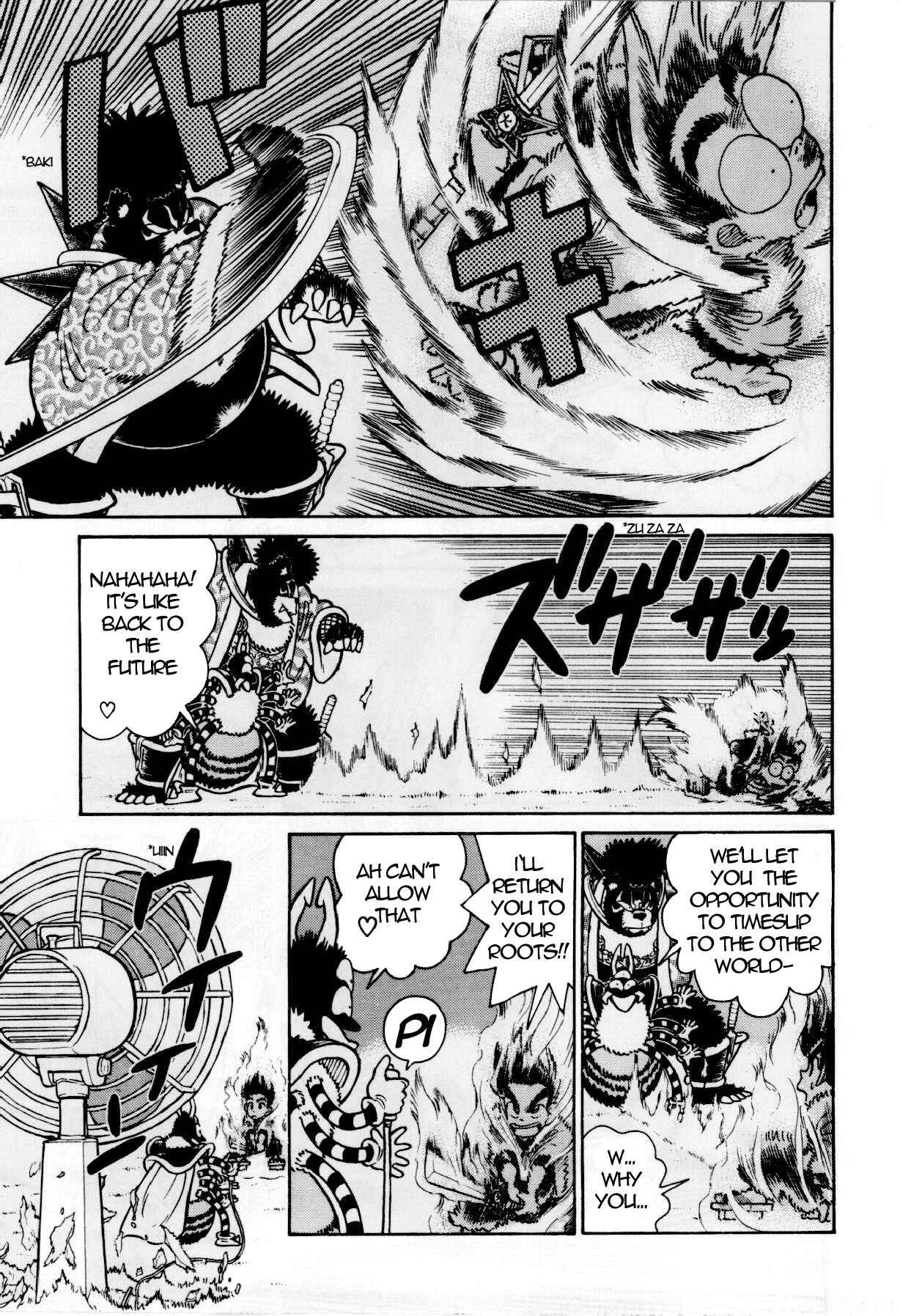 Yaiba! Chapter 95 - Page 6