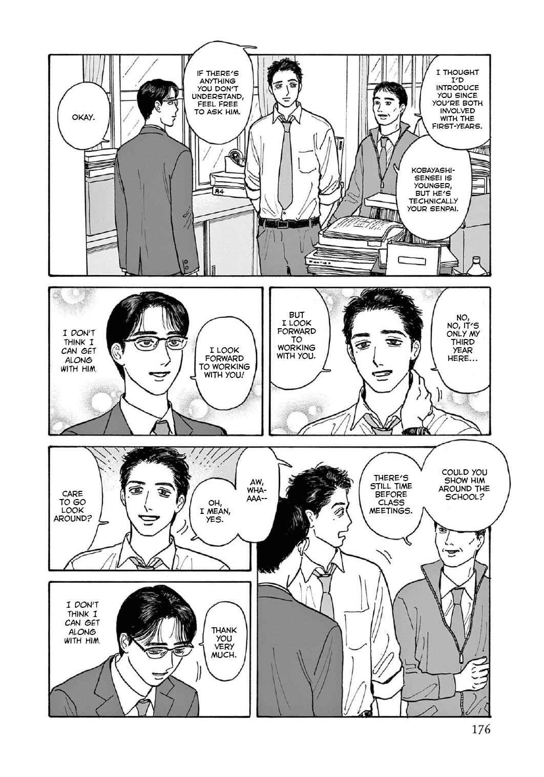 The Star of Girls' Garden Chapter 15.5 - Page 4