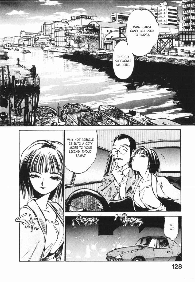 Kotetsu no Daiboken Chapter 16 - Page 16
