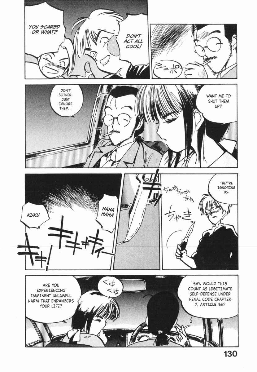 Kotetsu no Daiboken Chapter 16 - Page 18