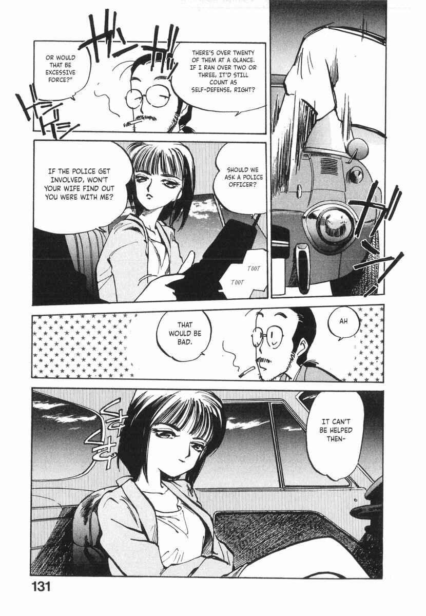 Kotetsu no Daiboken Chapter 16 - Page 19