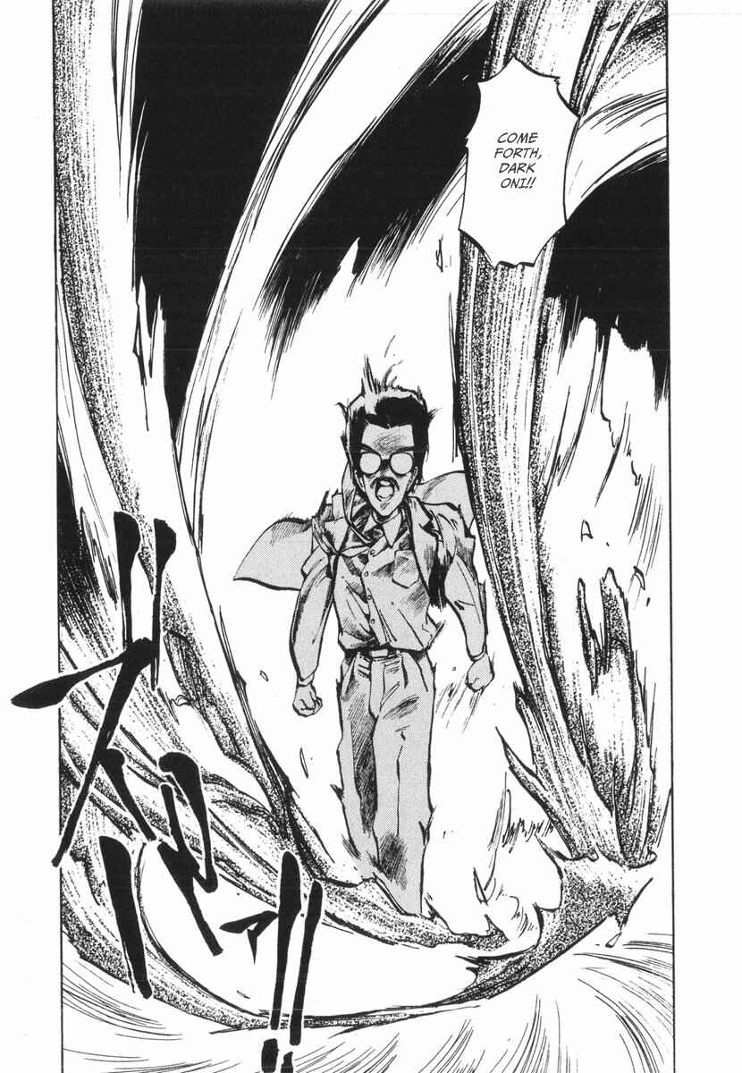 Kotetsu no Daiboken Chapter 16 - Page 21