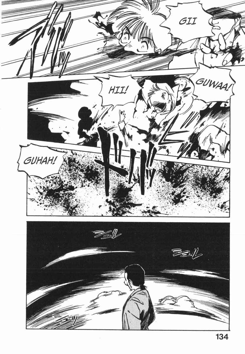 Kotetsu no Daiboken Chapter 16 - Page 22
