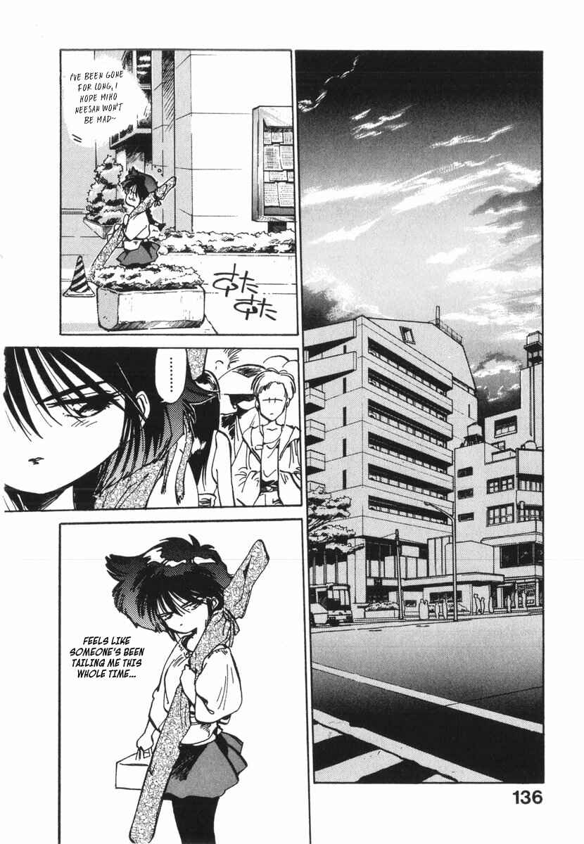 Kotetsu no Daiboken Chapter 16 - Page 24