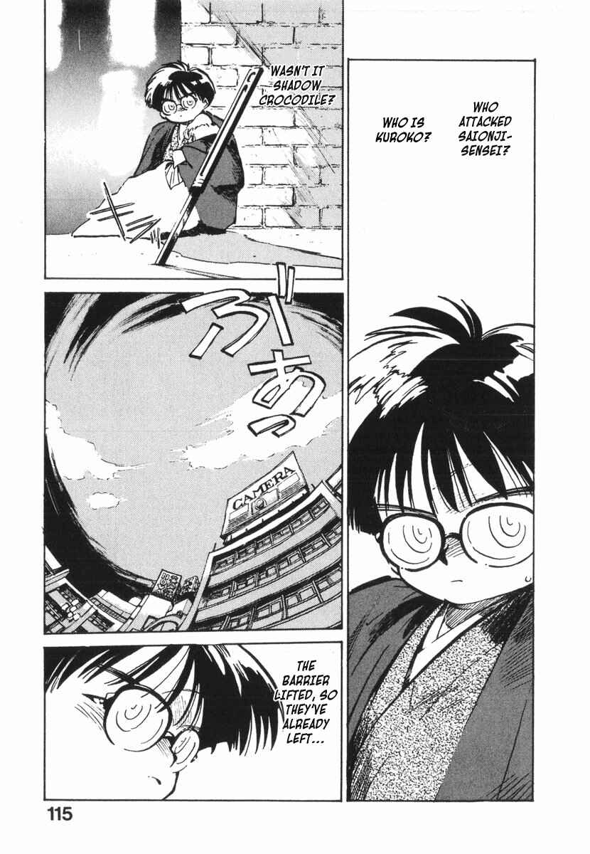 Kotetsu no Daiboken Chapter 16 - Page 3