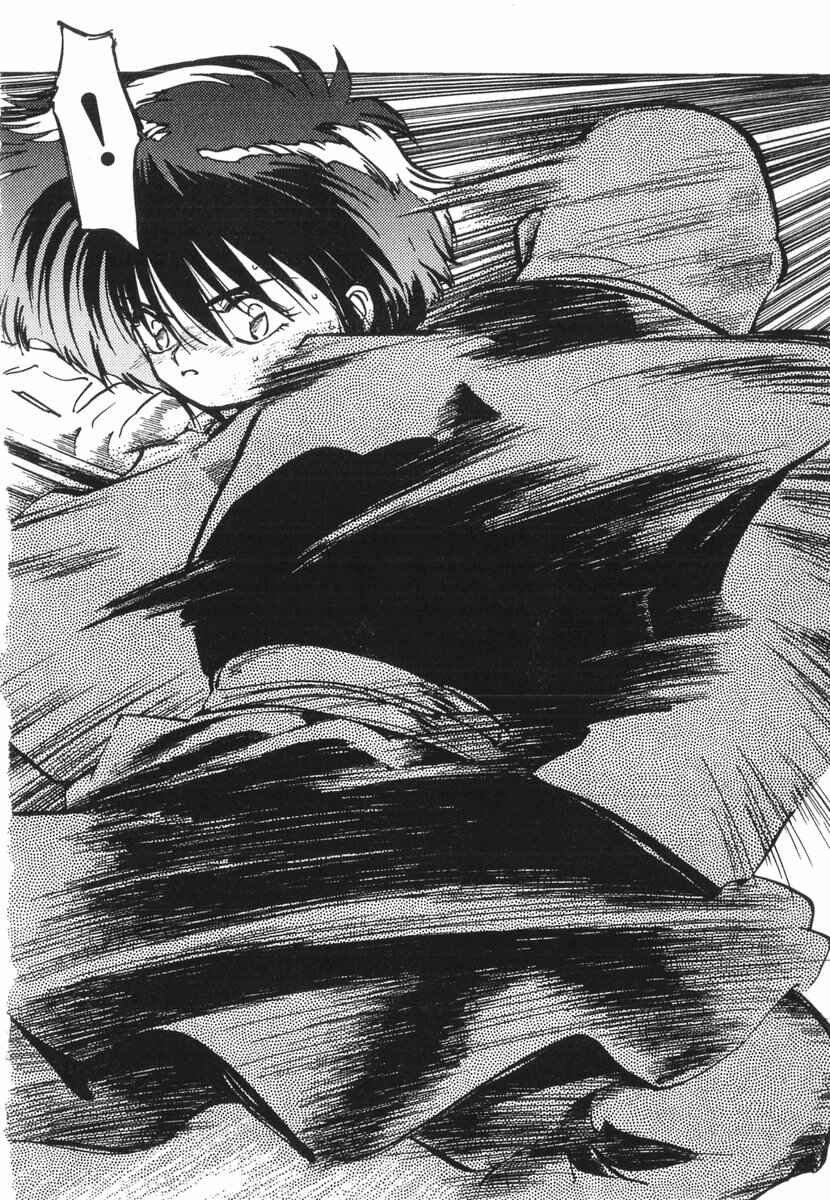 Kotetsu no Daiboken Chapter 16 - Page 30