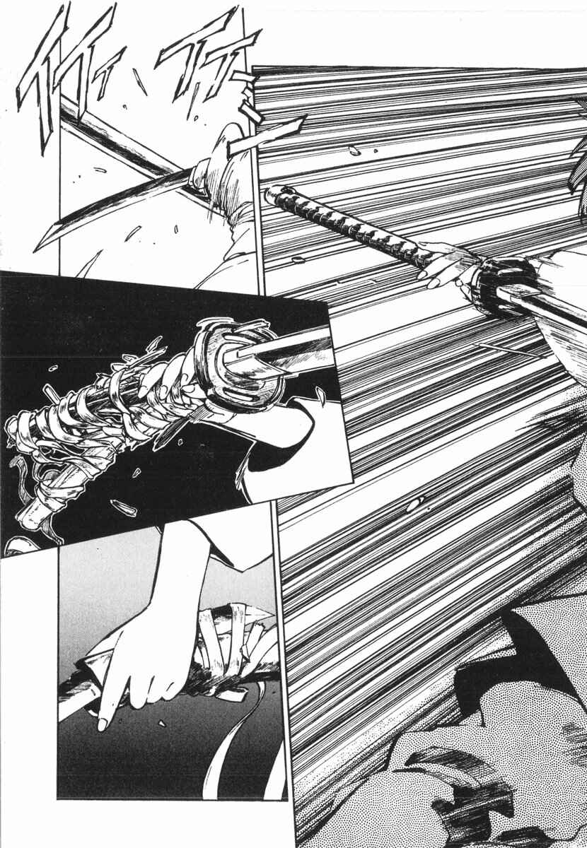 Kotetsu no Daiboken Chapter 16 - Page 31