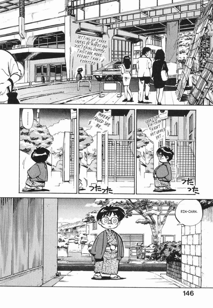 Kotetsu no Daiboken Chapter 16 - Page 34