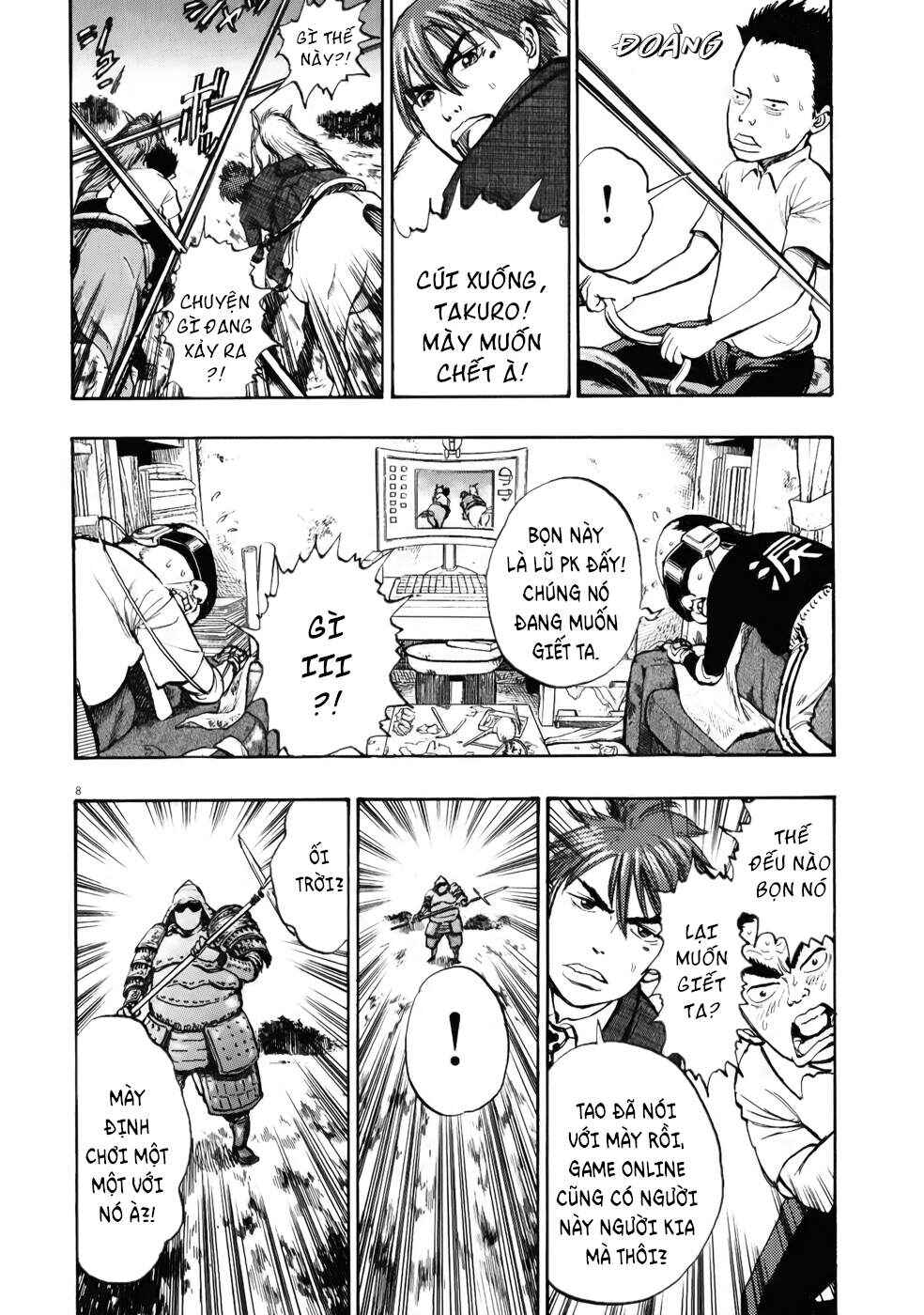 Ressentiment Chapter 15 - Page 8