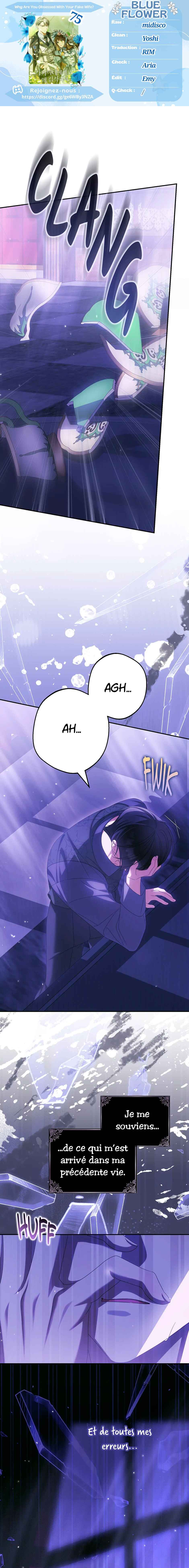 Gajja Anae ege Wae Jipchakhaseyo? Chapter 75 - Page 1