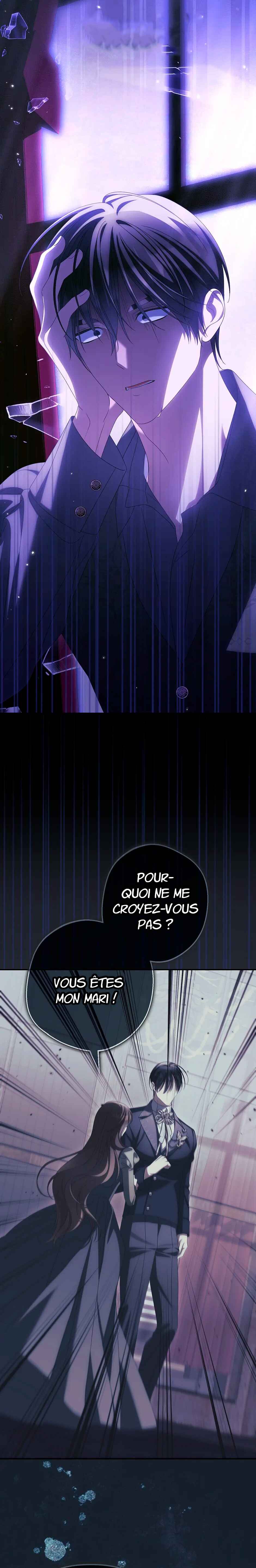 Gajja Anae ege Wae Jipchakhaseyo? Chapter 75 - Page 2