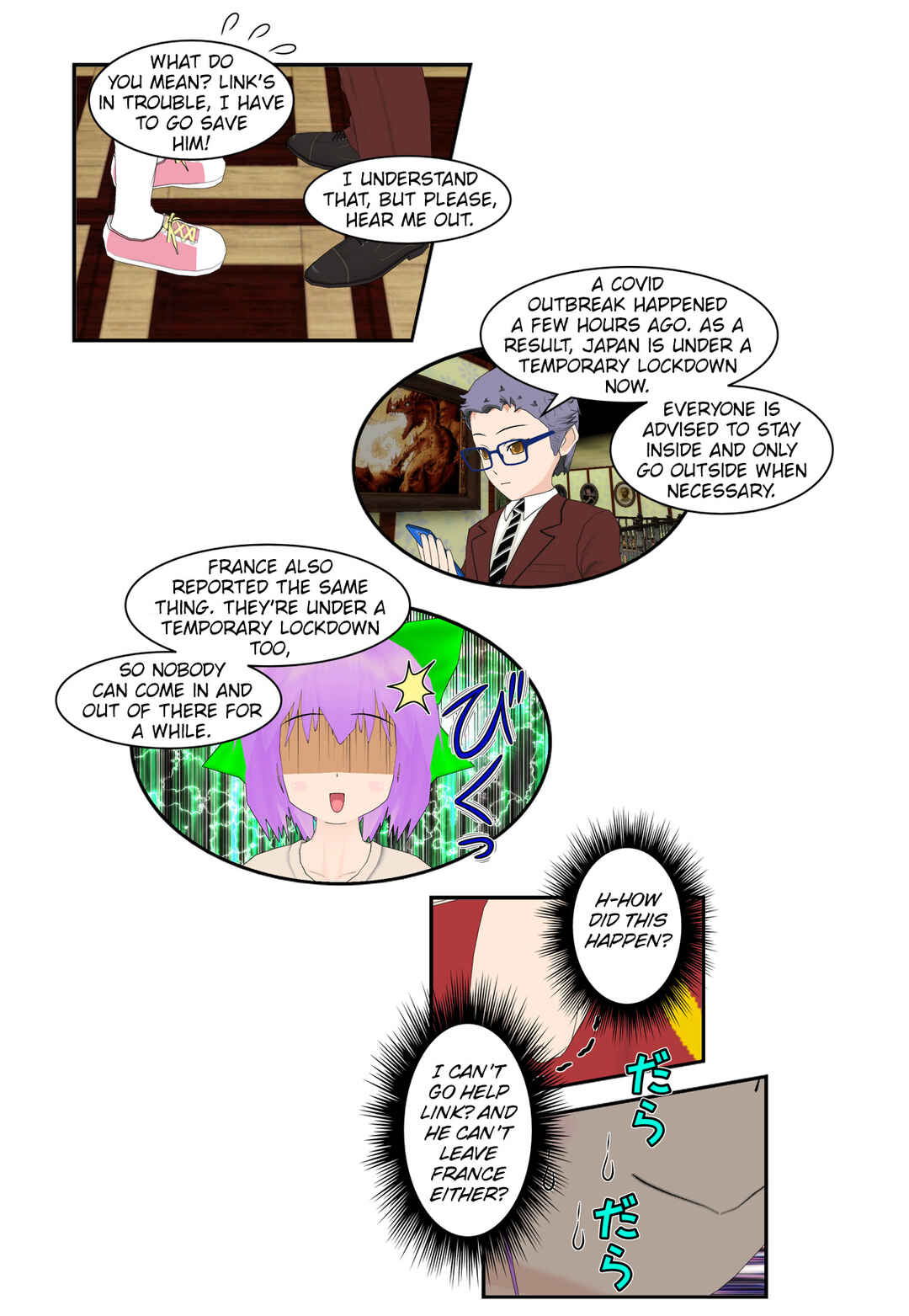 Chuyện tình Wi-Fi Chapter 73 - Page 4