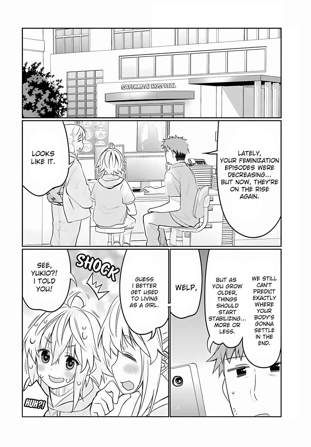 Ore no  Tomodachi ♂♀ ga Kawaisugite Komaru! Chapter 36 - Page 2