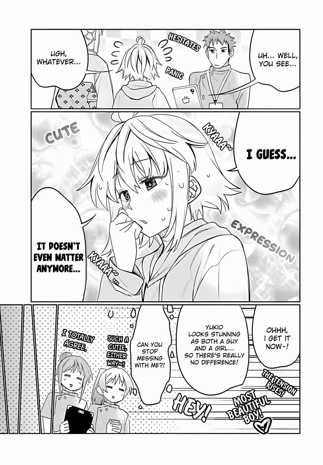 Ore no  Tomodachi ♂♀ ga Kawaisugite Komaru! Chapter 36 - Page 3