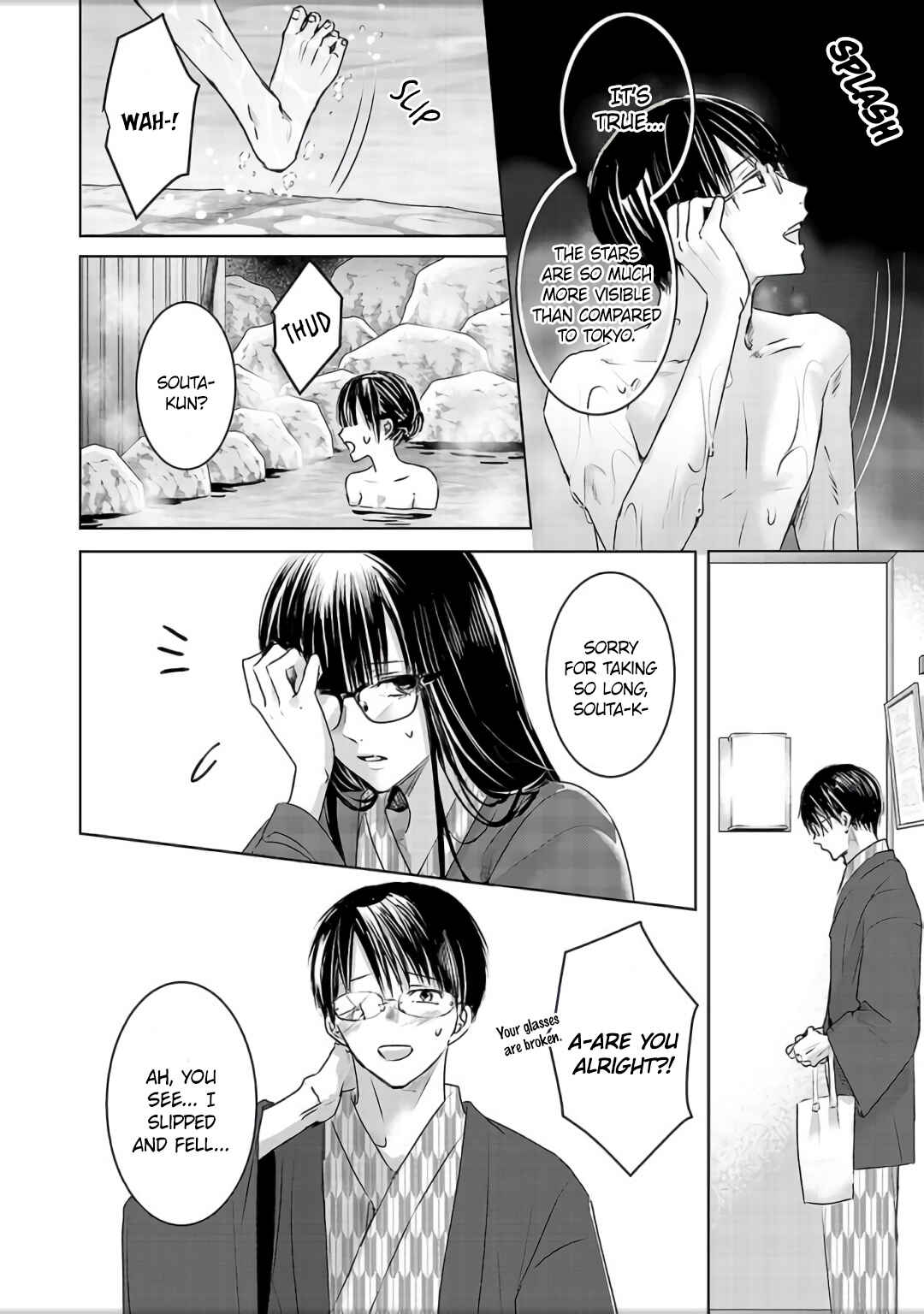 Ashita, Watashi wa Dareka no Kanojo Chapter 4 - Page 11