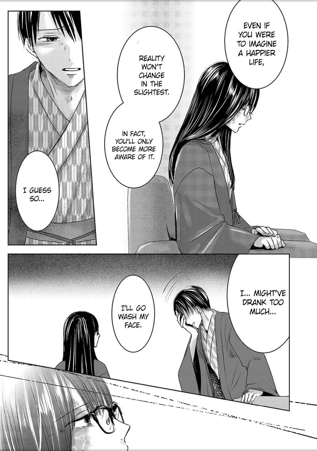 Ashita, Watashi wa Dareka no Kanojo Chapter 4 - Page 26