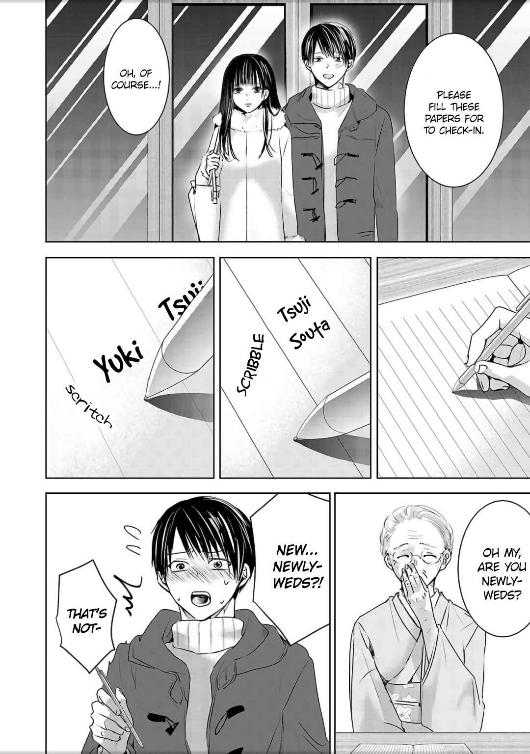 Ashita, Watashi wa Dareka no Kanojo Chapter 4 - Page 3