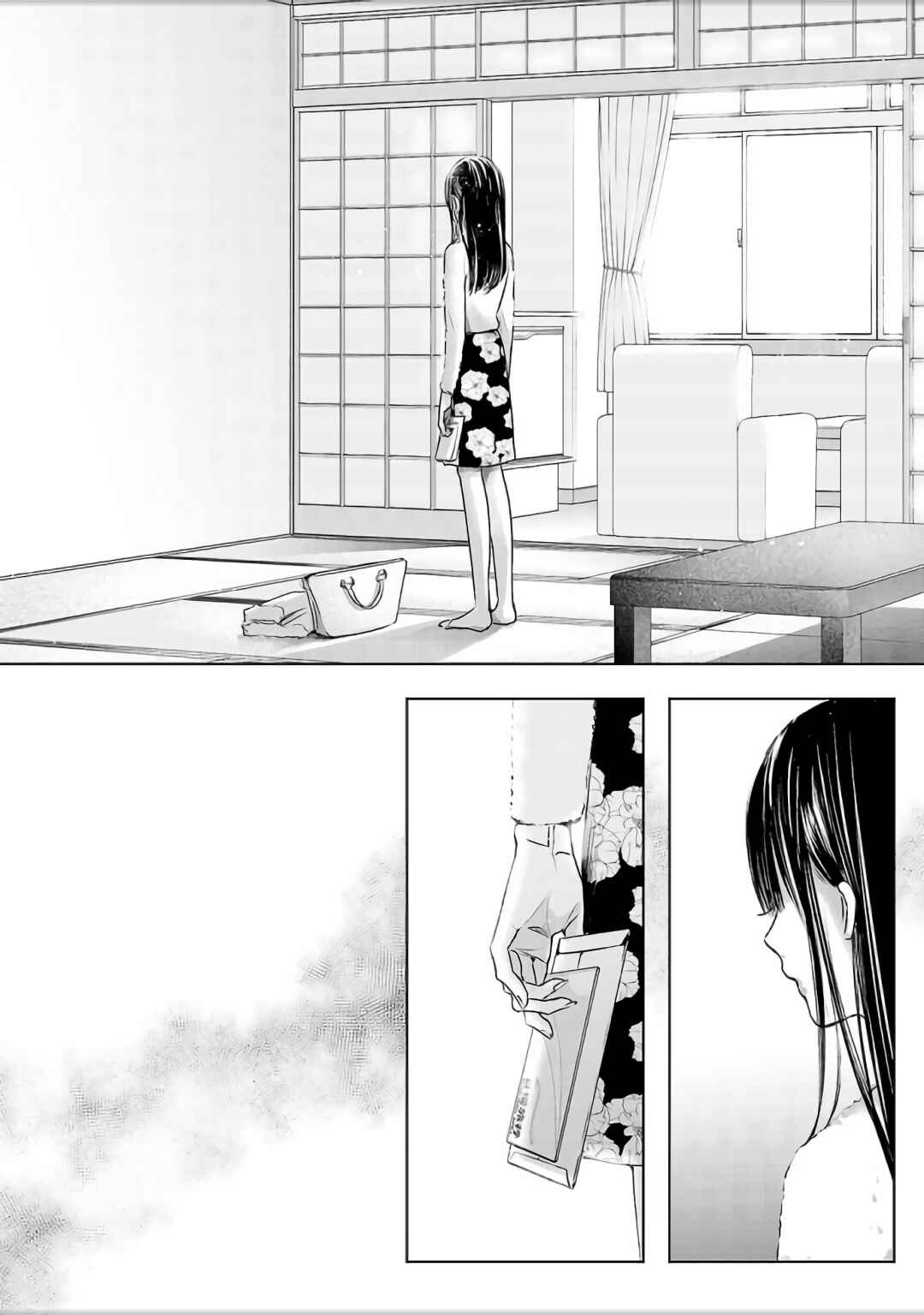 Ashita, Watashi wa Dareka no Kanojo Chapter 4 - Page 43