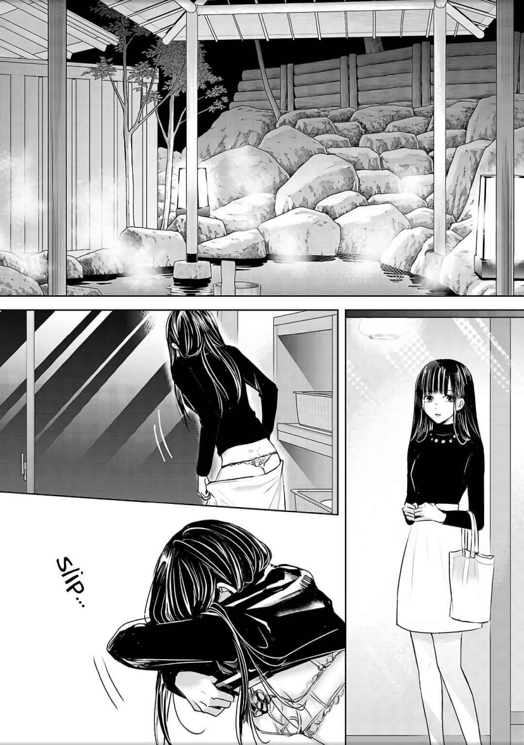 Ashita, Watashi wa Dareka no Kanojo Chapter 4 - Page 7