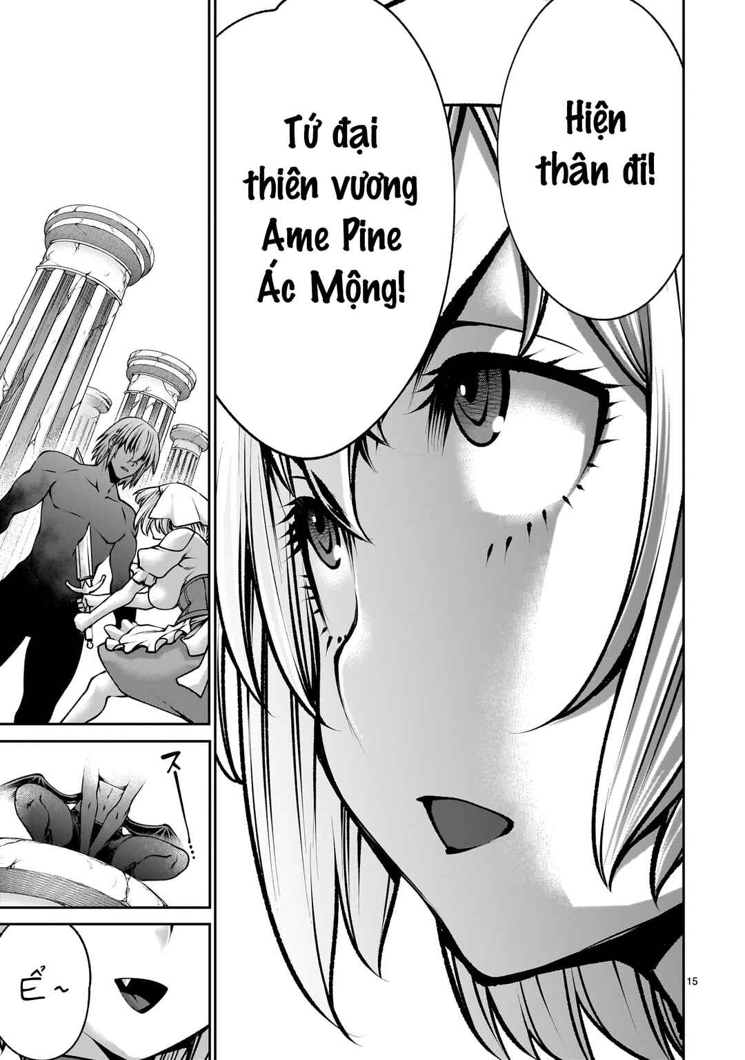 Saikyou Skill "Inochigoi" de Kuyashii Kedo Musou Shichau Moto Maou-sama no Sekai Seifuku Katsudou Chapter 7 - Page 15