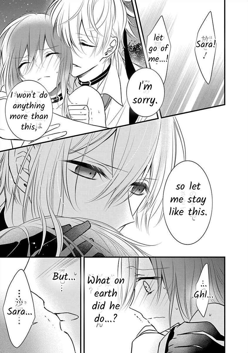 The Princess of Ecstatic Island Chapter 2.4 - Page 26