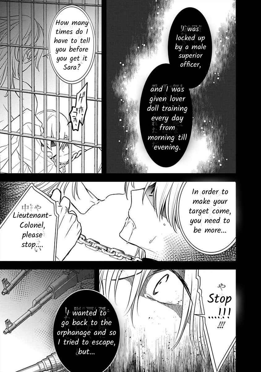 The Princess of Ecstatic Island Chapter 2.4 - Page 28