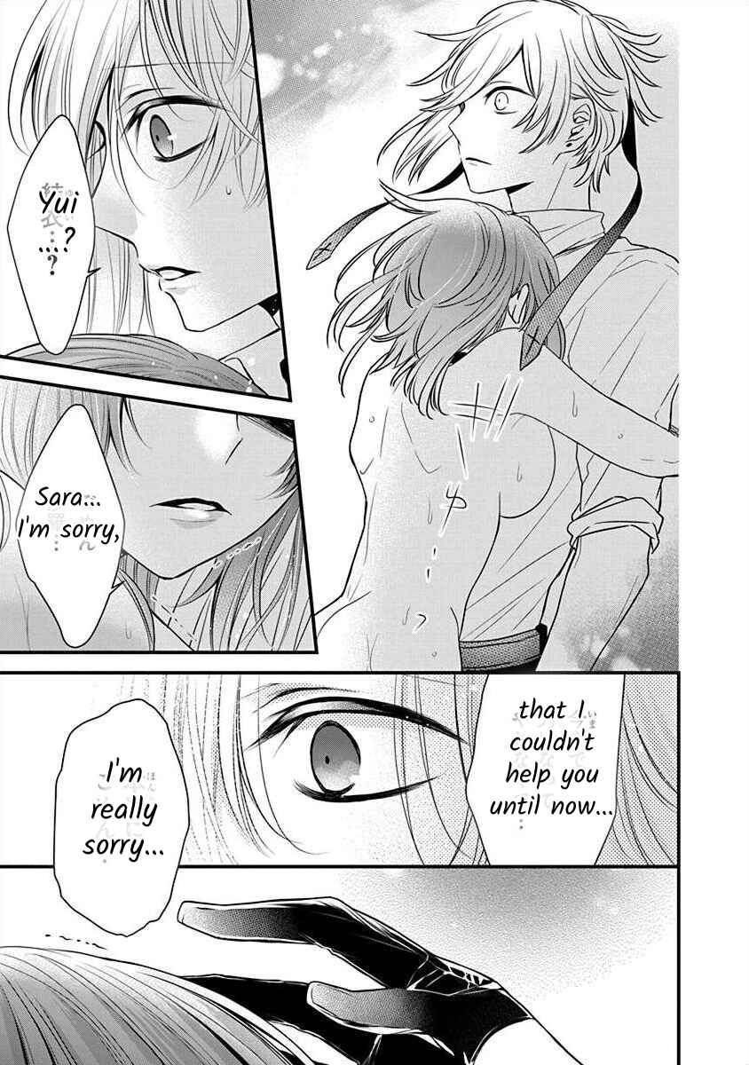 The Princess of Ecstatic Island Chapter 2.4 - Page 32