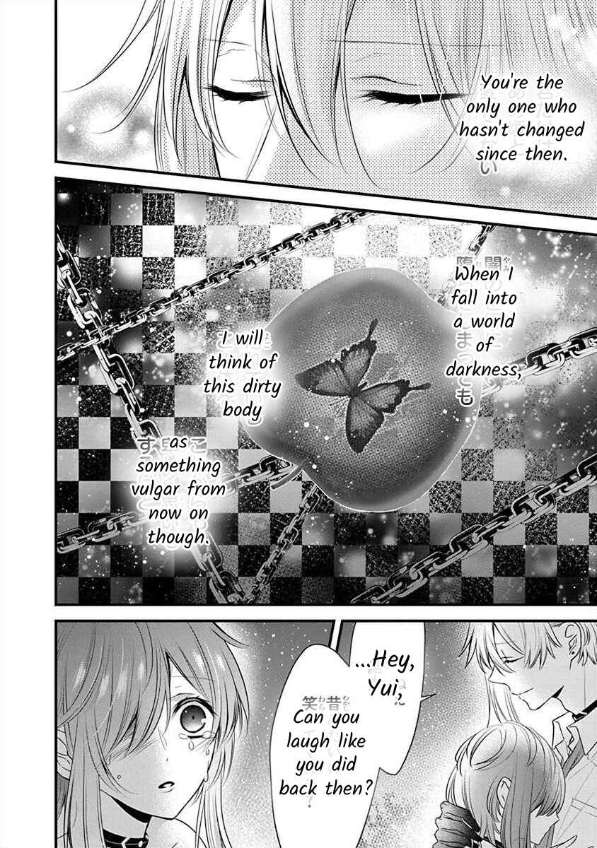 The Princess of Ecstatic Island Chapter 2.4 - Page 35