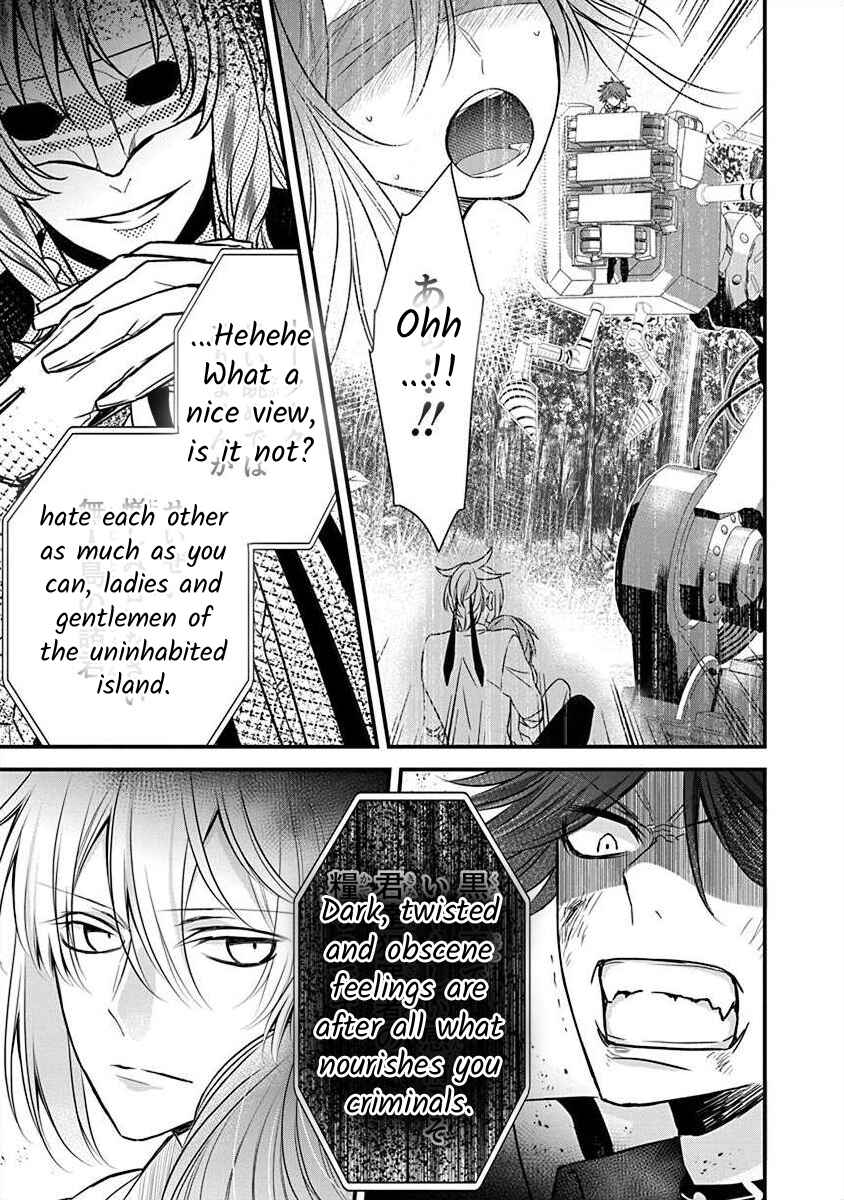 The Princess of Ecstatic Island Chapter 2.4 - Page 4